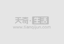 解锁股市财富密码:专业股票配资平台软件